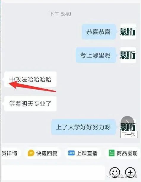 宁波华侨豪生酒店_才知道华侨生高考真_宁波警方华侨豪生扫黄