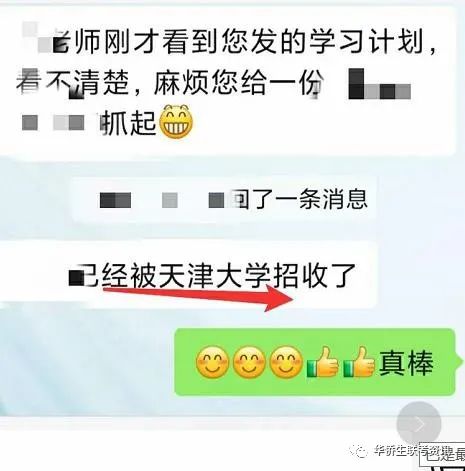 宁波警方华侨豪生扫黄_宁波华侨豪生酒店_才知道华侨生高考真