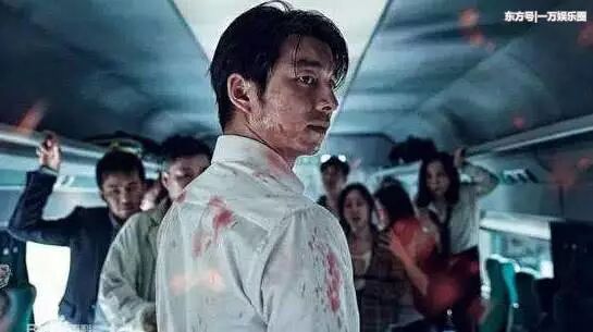 釜山行剧情详解 电影《釜山行》将开拍第二部，剧情延续演员大洗牌，孔刘回归？