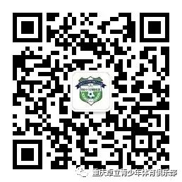 “和济未来之星”刘凯源