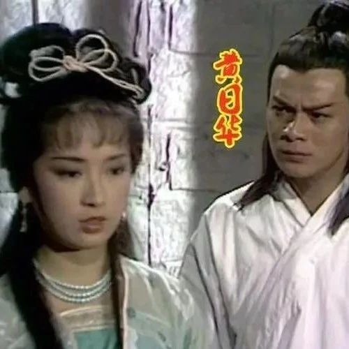 她是黄日华初恋,也是孙俪婆婆,曾被两任丈夫戴绿帽,53岁火遍全网