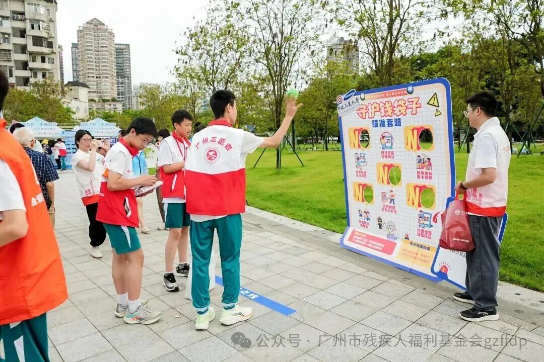 保险1.JPG
