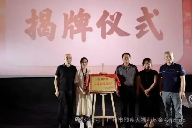 无图说 受访者 供图