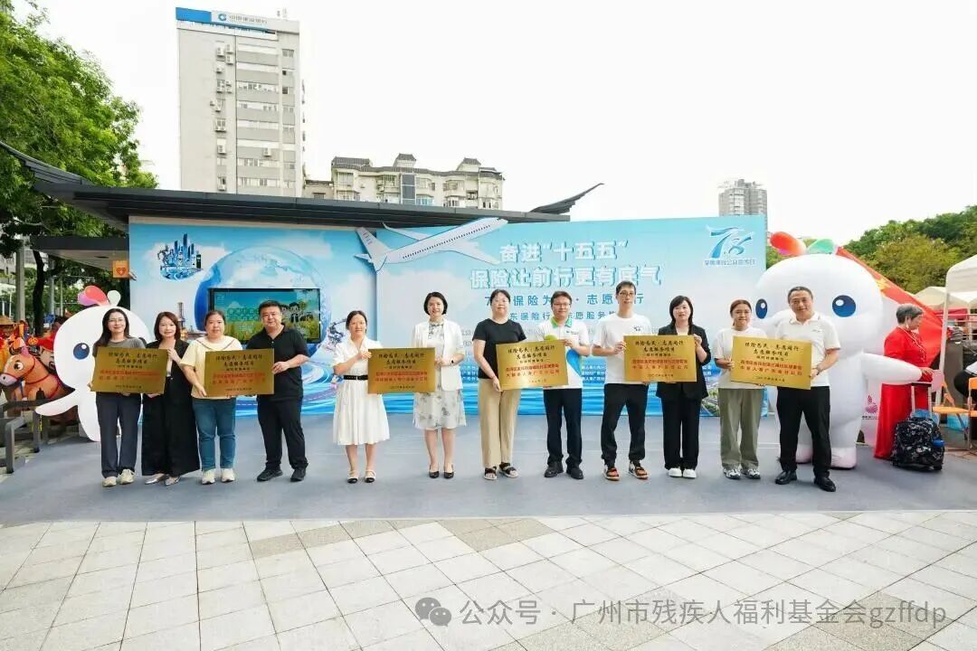 保险3.JPG
