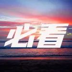 免签！2023年出国第一站去哪儿？这几个海岛颜值爆表