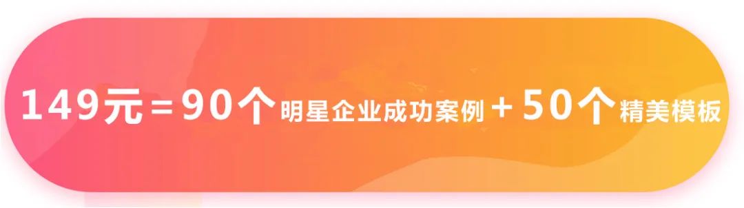 创新创业项目商业计划_大学生创业项目书_蛋糕创业项目计划书