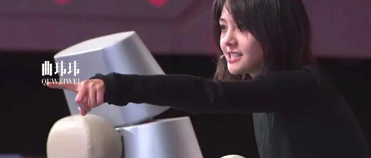 别只羡慕郑爽1.6亿，摊上张恒也是倒血霉了!