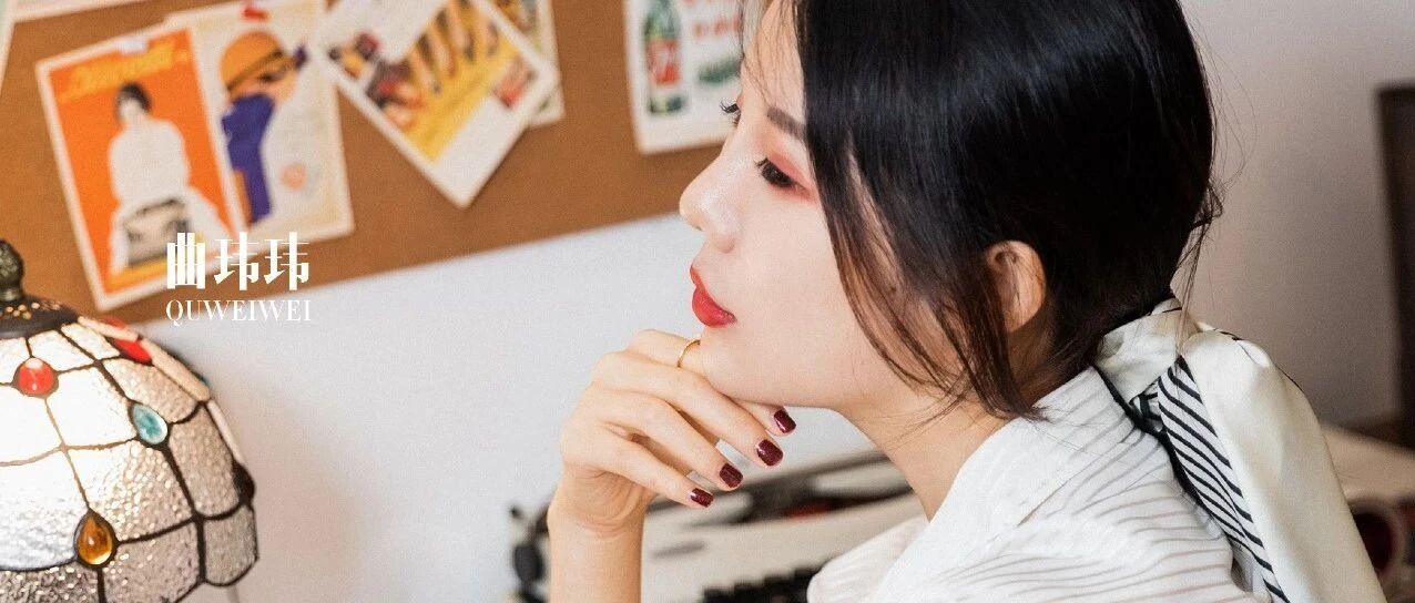 玮玮的变美干货：新年新气象，让我们从「头」开始