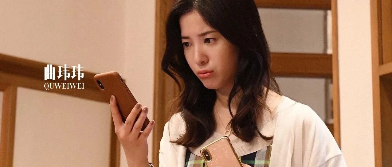 “入职第一天，我因为准时下班被骂了”