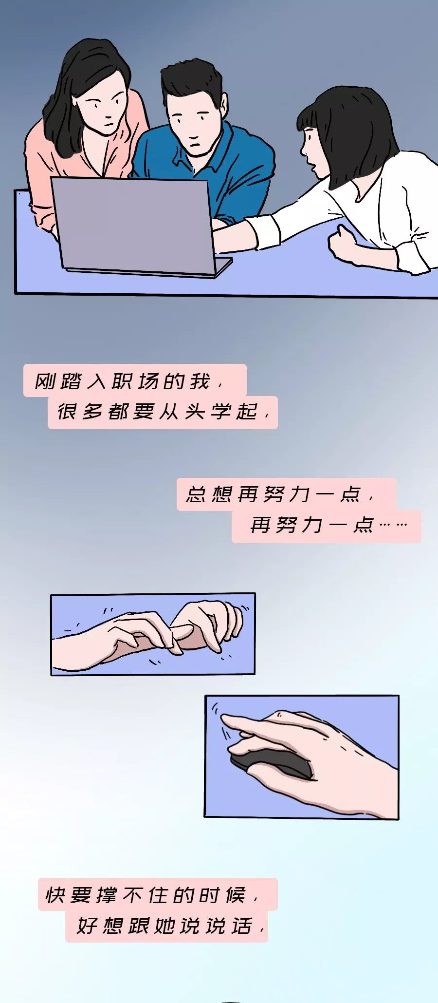 「我要結婚了，你來嗎？」 情感 第32張