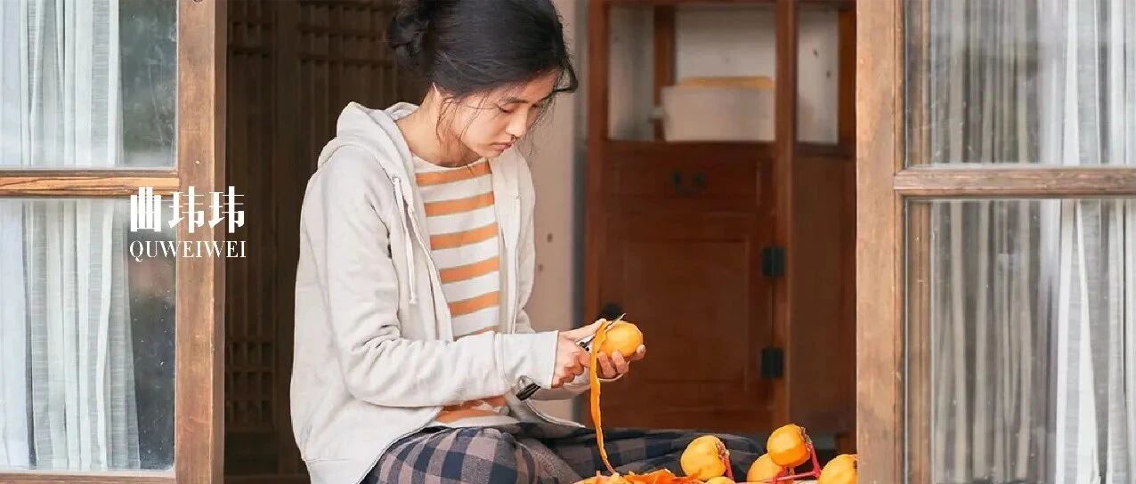 “在恋爱里越努力，他越不爱你。”