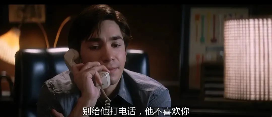 “他最近抑郁了？原来只是出轨了。”|恋爱里的小丑竟是我自己。