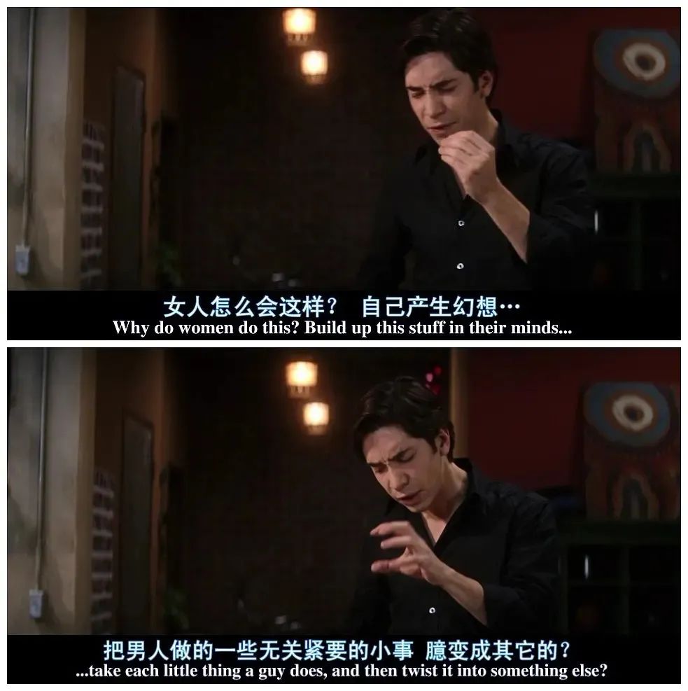 “他最近抑郁了？原来只是出轨了。”|恋爱里的小丑竟是我自己。