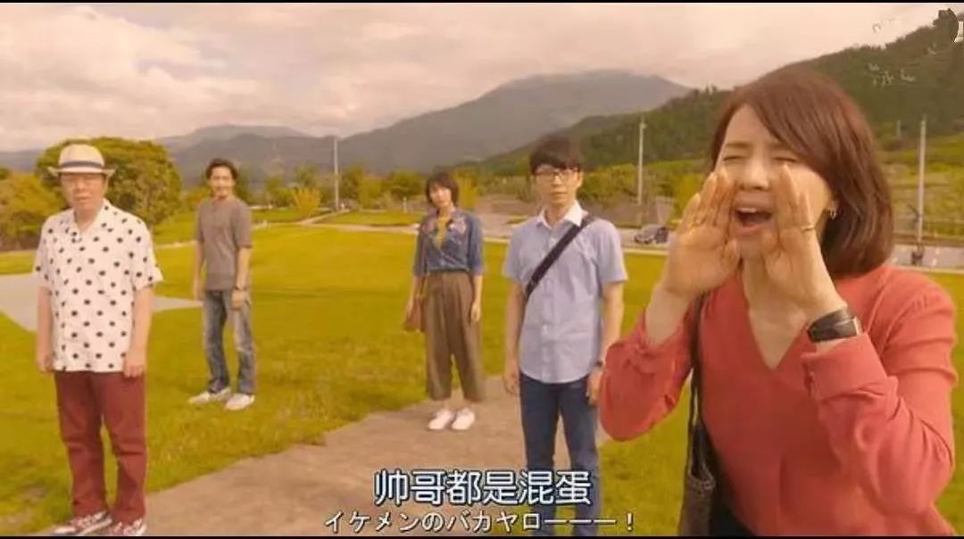 想要桃花不断？绿茶一点又何妨