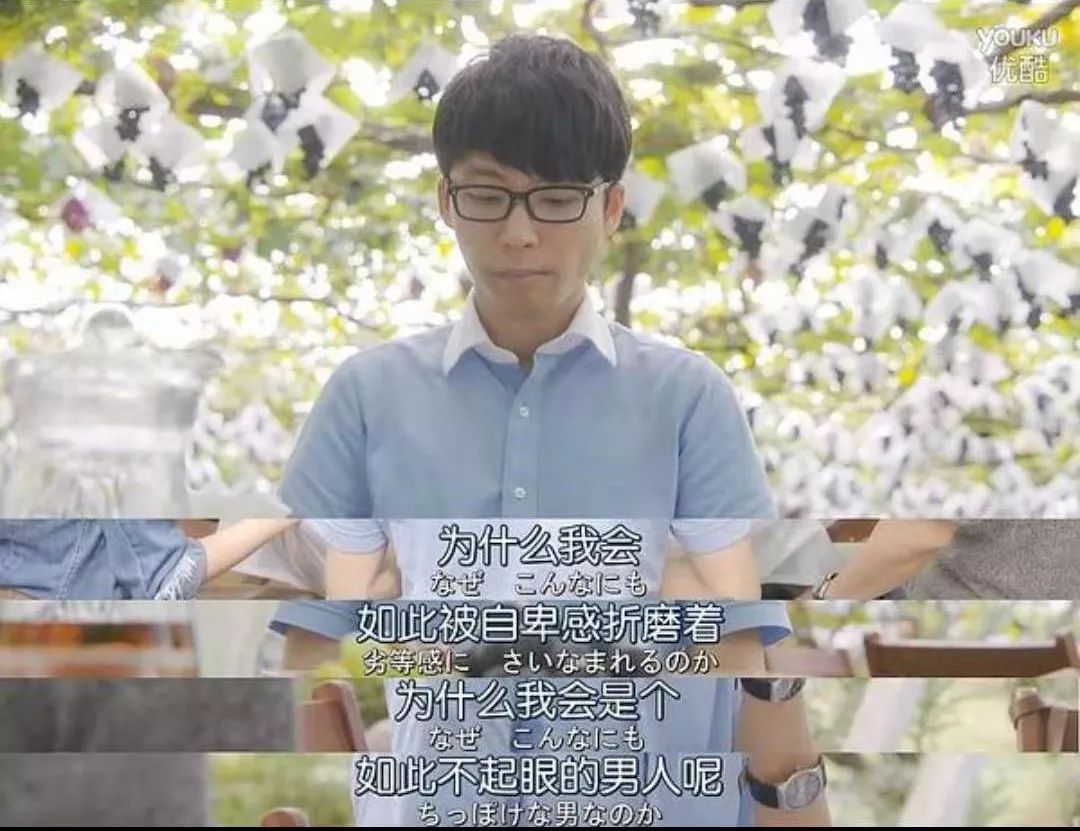 想要桃花不断？绿茶一点又何妨