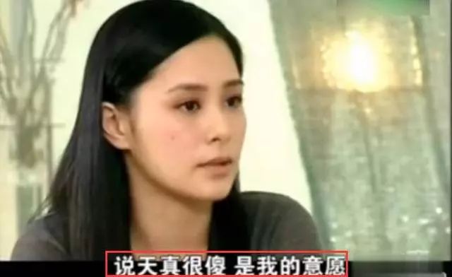 阿嬌老公疑出軌：總是遇到渣男的女生有什麼特點？ 情感 第6張