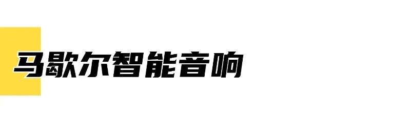 「一個女生過得好不好，看她花錢的樣子就知道了。」 時尚 第30張