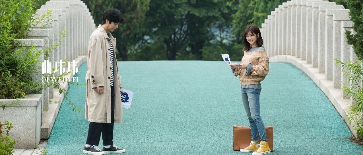 谈一场有呼吸感的恋爱吧