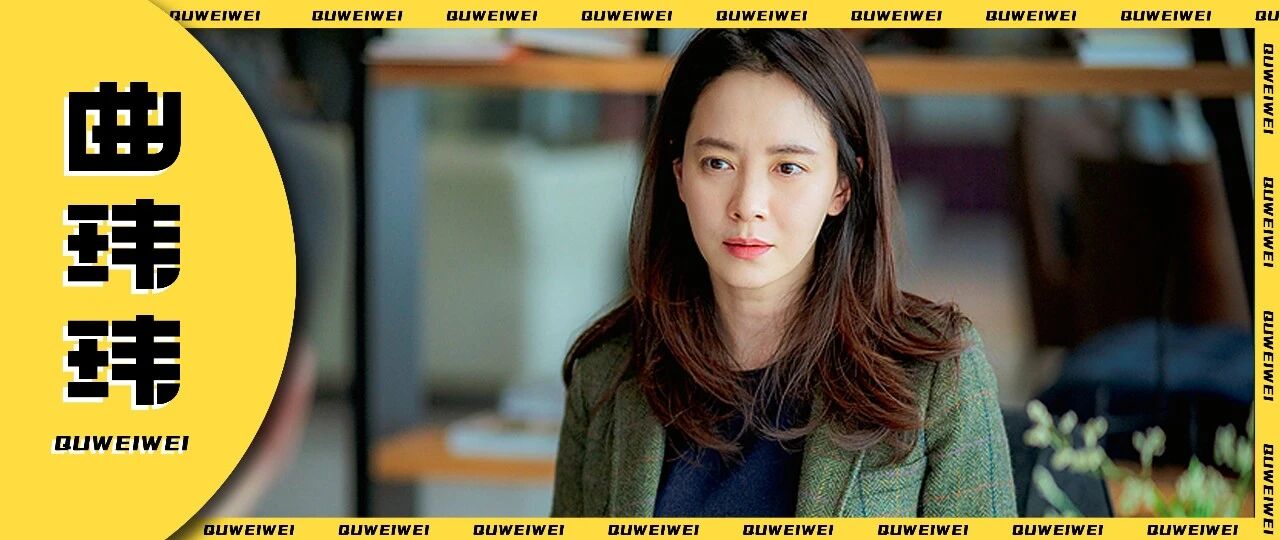 “女生答应陪我吃饭，就是同意上床。”|为什么总有人把生活当AV？