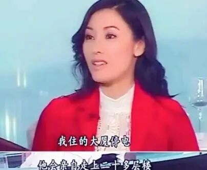 她嫁人后，所有豪门太太都松了一口气！（组图） - 19