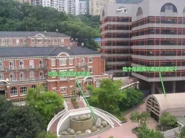 她嫁人后，所有豪门太太都松了一口气！（组图） - 17