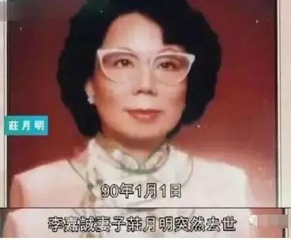 她嫁人后，所有豪门太太都松了一口气！（组图） - 14