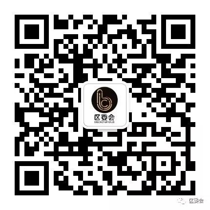 



Vitalik最新演讲： 以太坊2.0呼之欲出！
