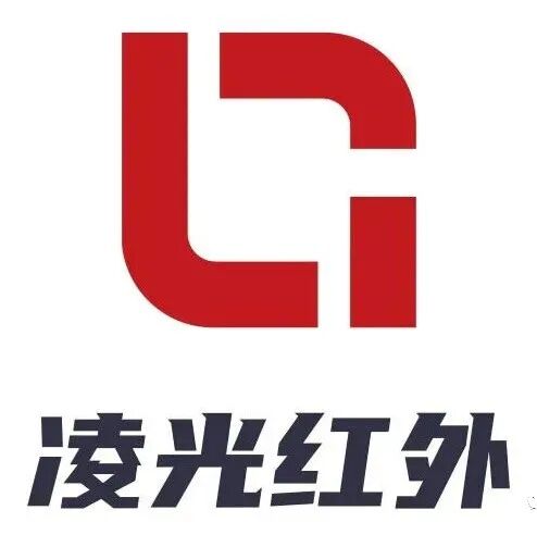 红外光学仪器厂商凌光红外完成数千万元的Pre-A轮融资-电子工程专辑