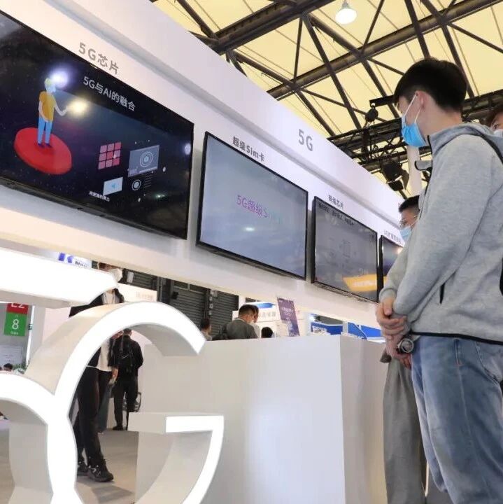 室内定位市场规模或达百亿元，5G通信能分多大蛋糕？