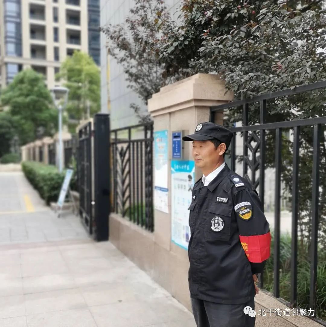 物业典型优质经验服务方案_物业服务经验分享_物业优质服务典型经验