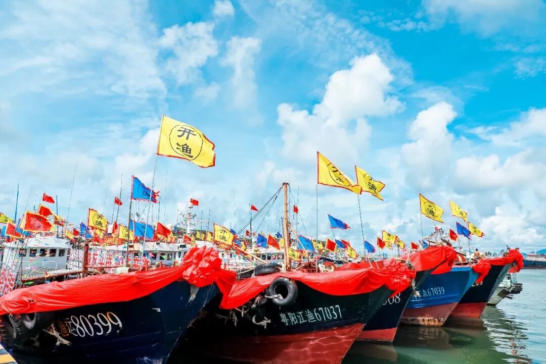 太欢乐了车主节联动开渔节玩出不一样的精彩
