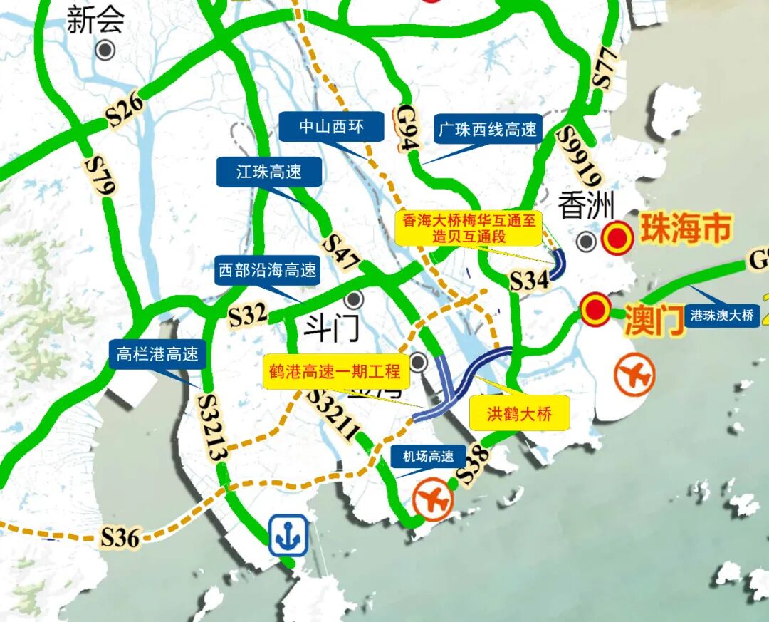 今天,珠海三个高速路段同步通车! - 广东省交通运输厅