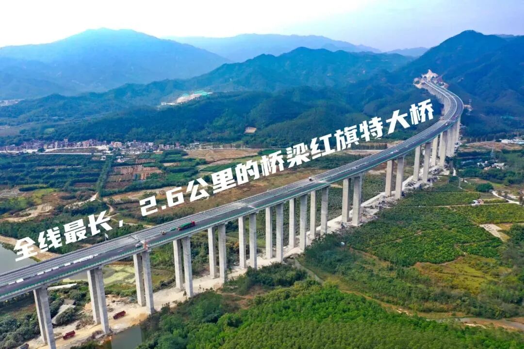 开春高速今日通车!开平至阳春车程缩短至40分钟