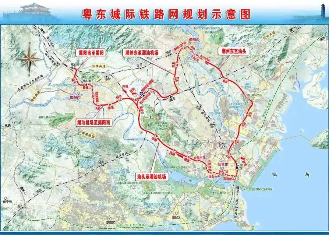 粵東城際鐵路連接汕頭站,潮汕站,揭陽站,潮汕機場等對外交通樞紐,將汕