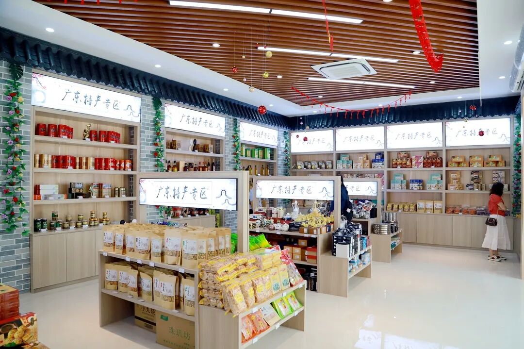 便民以后在高速公路服务区也能逛超市了