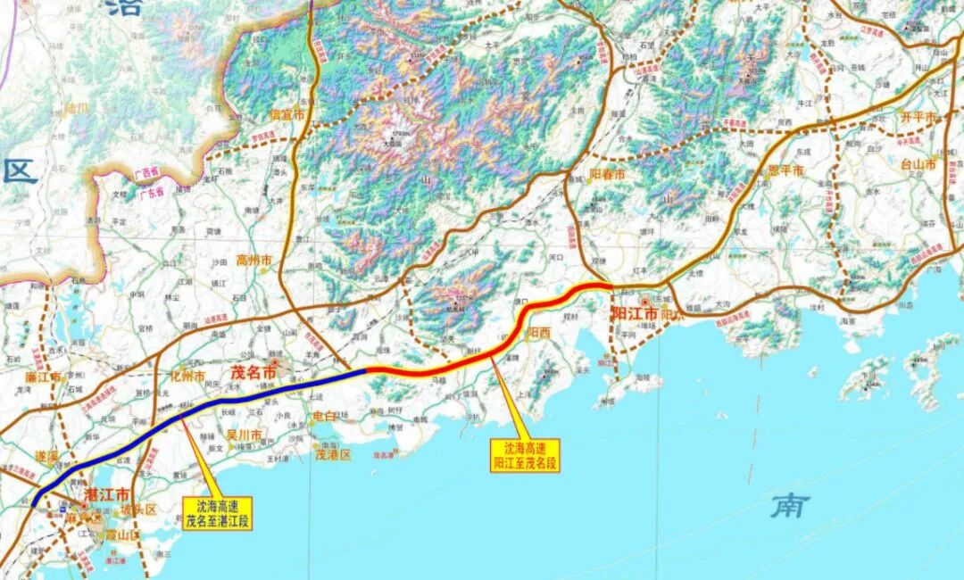 按下"快进键" !茂湛高速改扩建项目首片梁成功架设