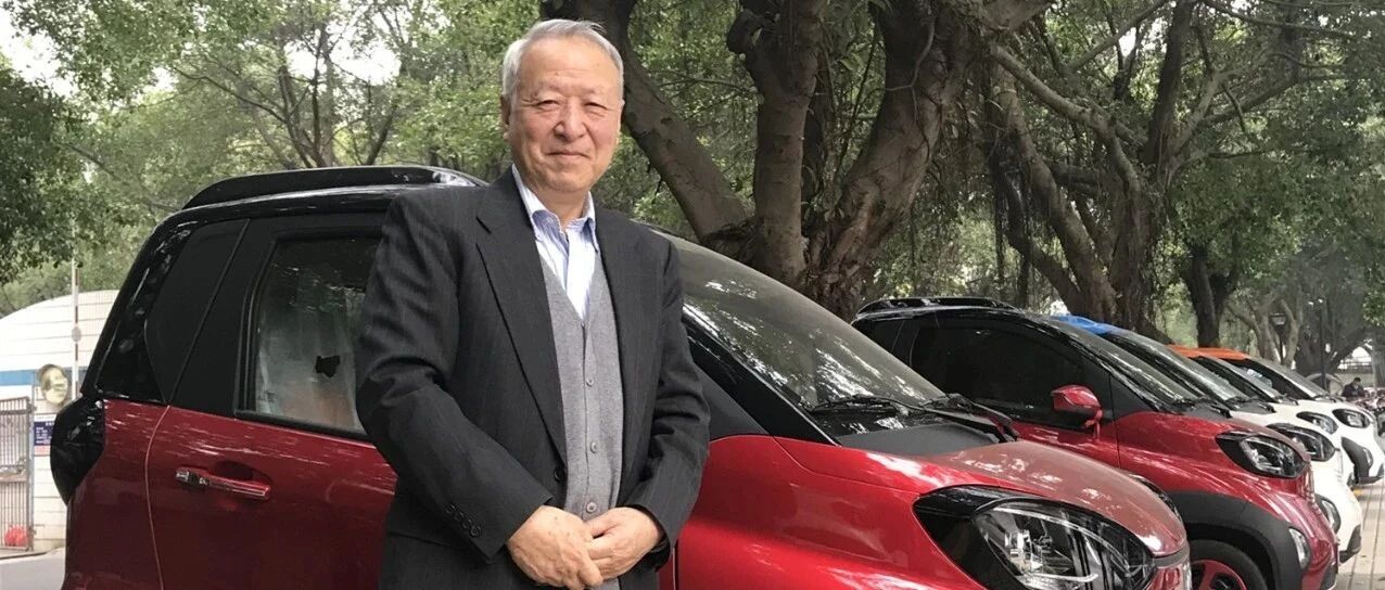 口述车史 || 王秉刚：我国新能源车技术处在世界第二梯队 | 中国汽车报