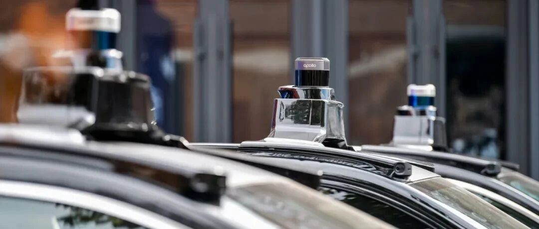 2021年：自动驾驶真正开启商业化元年 | 中国汽车报