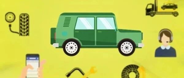 负面频曝、盈利艰难，4S店生存之路何处寻？| 中国汽车报