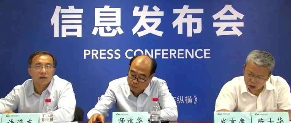 6月产销创历史新高！货车成“销量王”！上半年车市恢复好于预期 | 中国汽车报