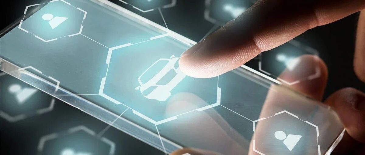 车企盈利模式重构，你愿意为付费软件、订阅服务买单吗？| 中国汽车报