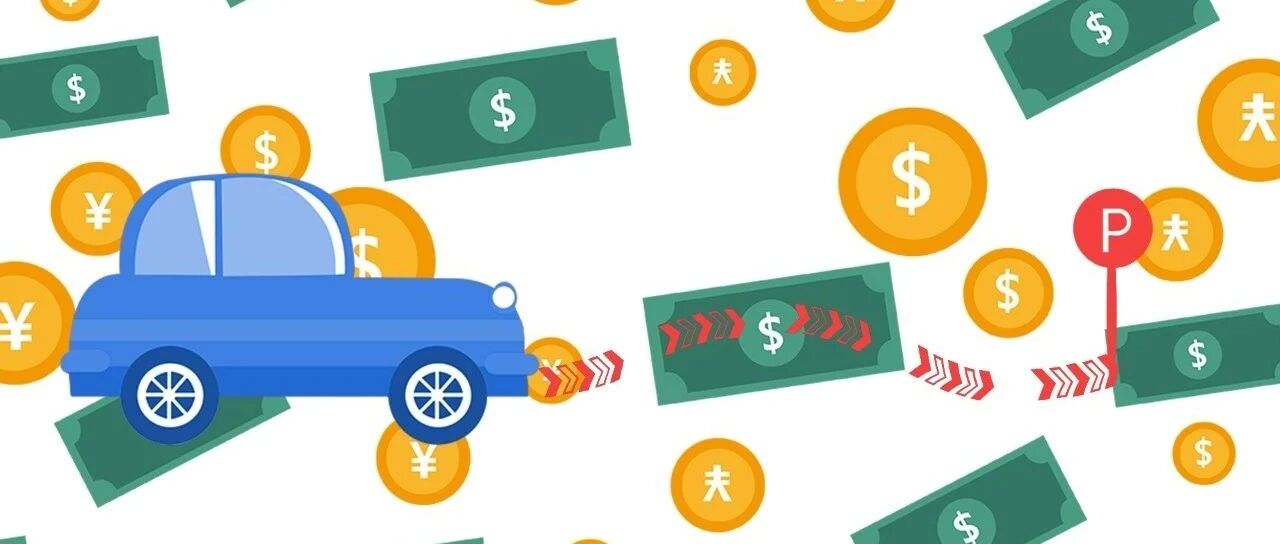 造车新势力融资现状：投资人、地方资本、IPO，谁的钱都不好拿 | 中国汽车报