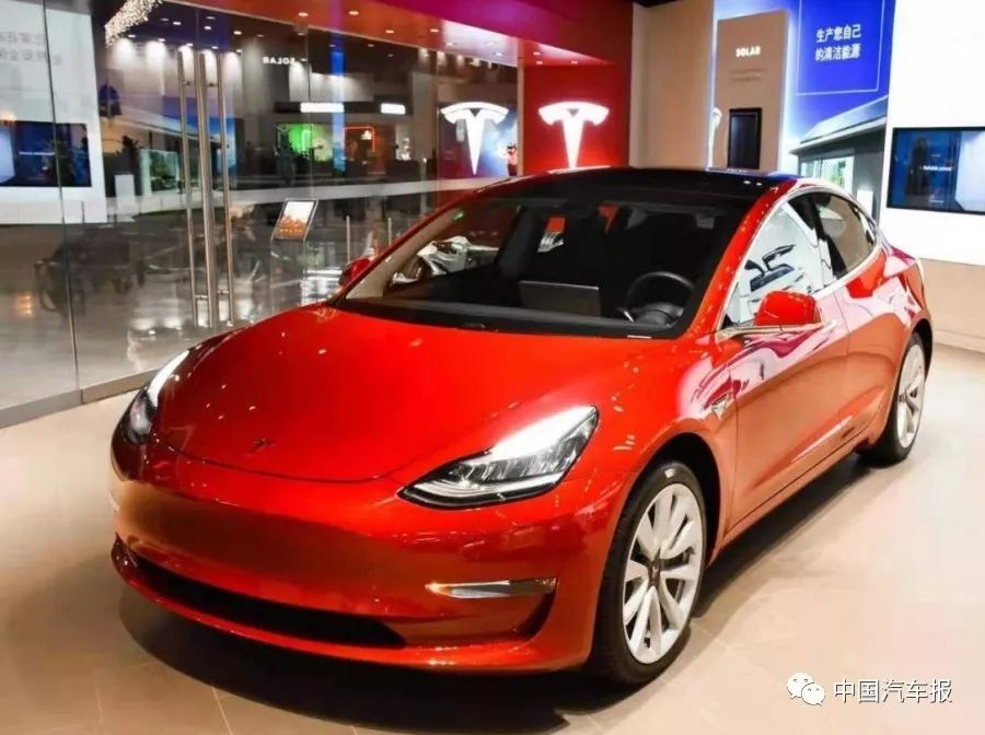 35億元貸款！特斯拉建廠費有著落了，Model 3國產起步「夠用」了！| 中國汽車報 財經 第12張