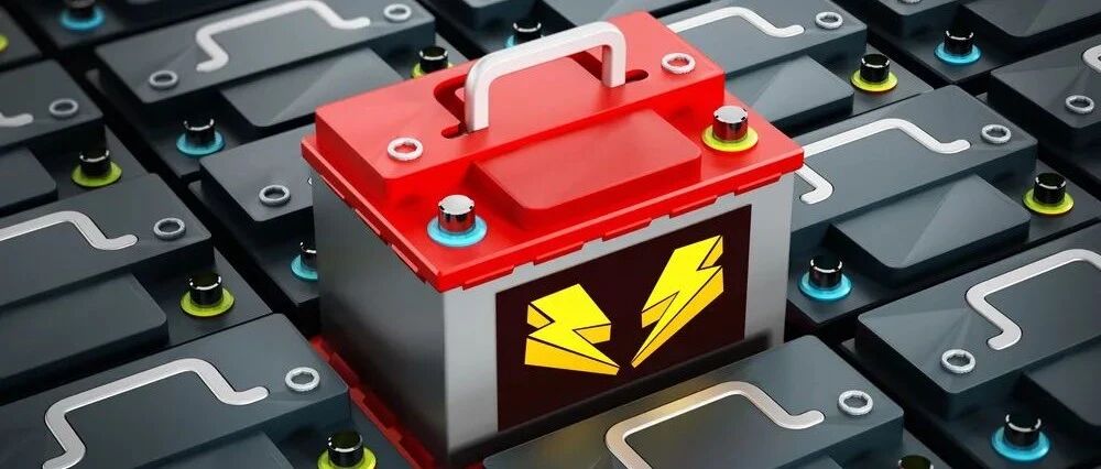 芯片荒未了，电池荒又来！电池扩产尚须防范风险 | 中国汽车报