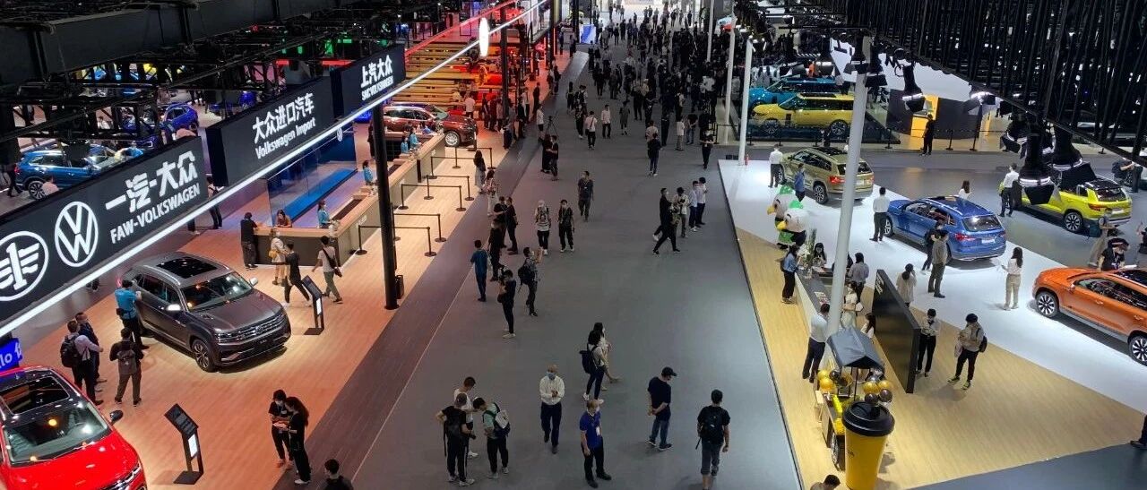 今年最后一个大型车展，以“新”为主题的广州车展新在哪 | 中国汽车报