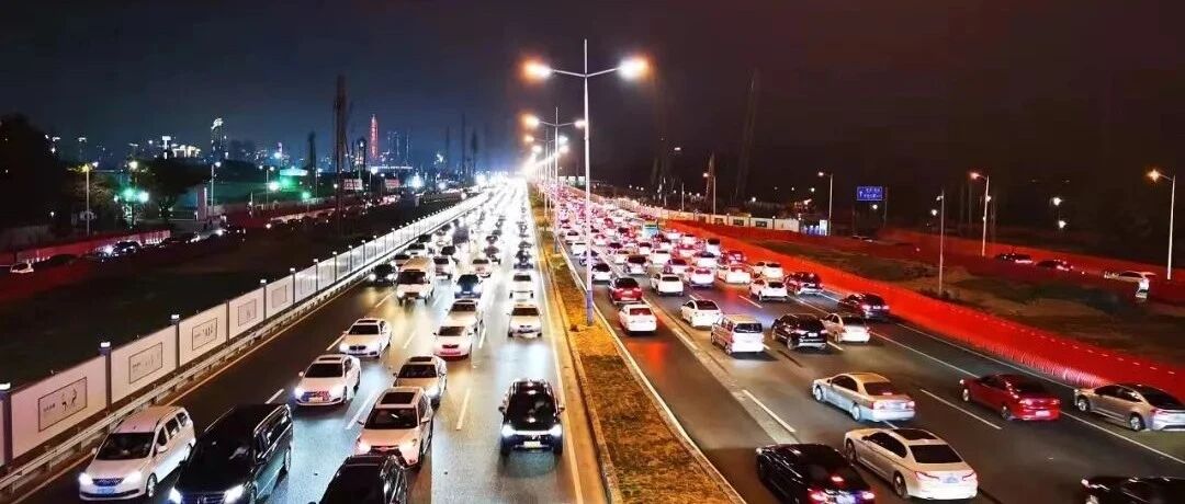 湾区智行 || 再迎利好，广东汽车消费按下加速键 | 中国汽车报
