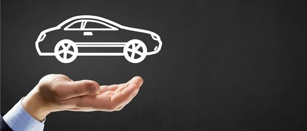 “乐观”目标下 经销商恳请车企“吃肉”之余“留口汤”