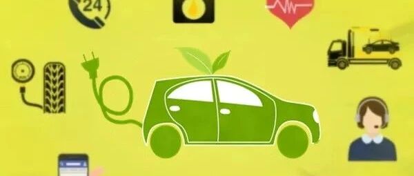 新能源汽车配件垄断成售后核心问题，封闭局面待破解 | 中国汽车报