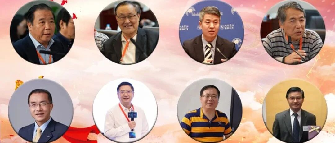 8位专家详解政府工作报告