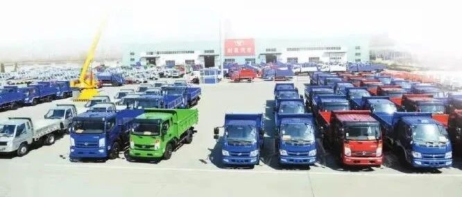 蓝牌轻卡新规落地！“大吨小标”将成过去时 | 中国汽车报